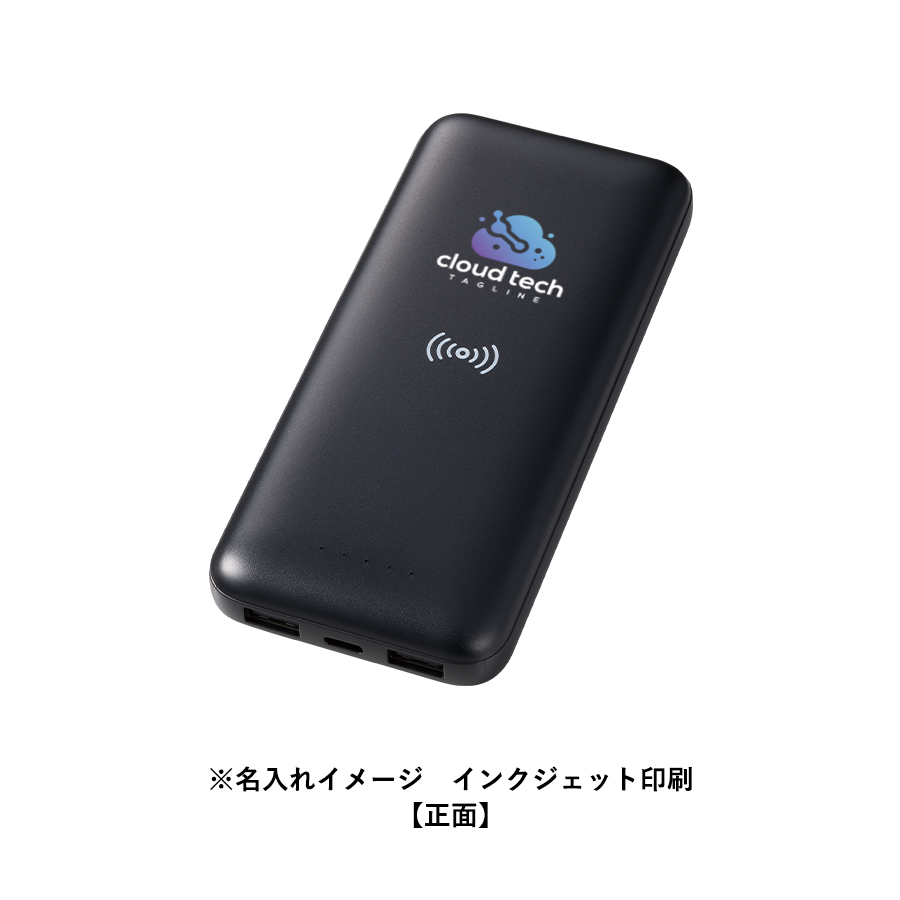 ワイヤレスシンプルモバイルチャージャー10000