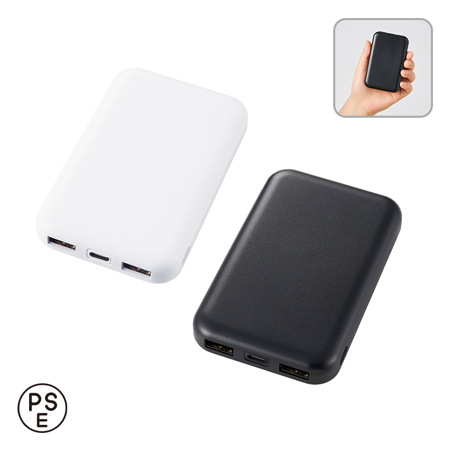 スマートモバイルチャージャー4000