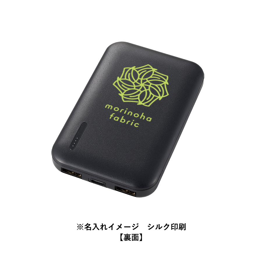 スマートモバイルチャージャー4000