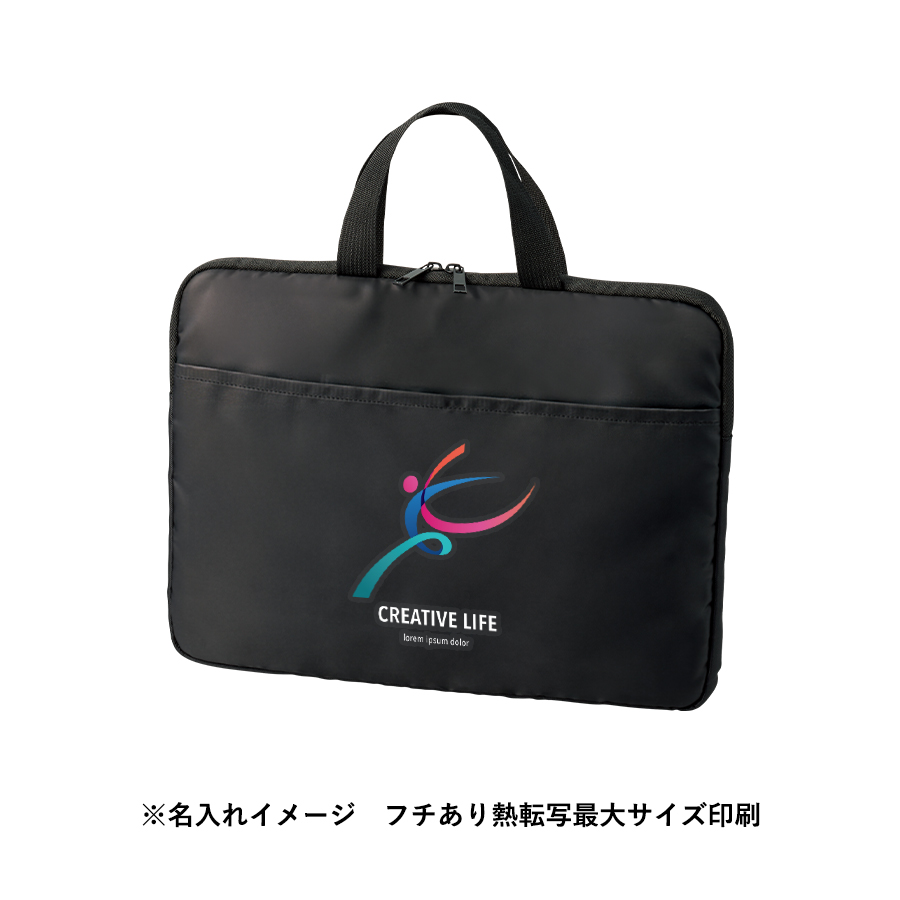 ベーシックPCバッグ　ブラック