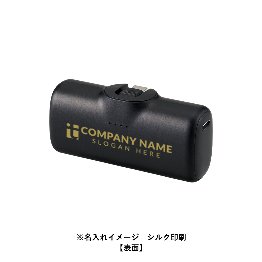 シンプルダイレクトモバイルチャージャー4000