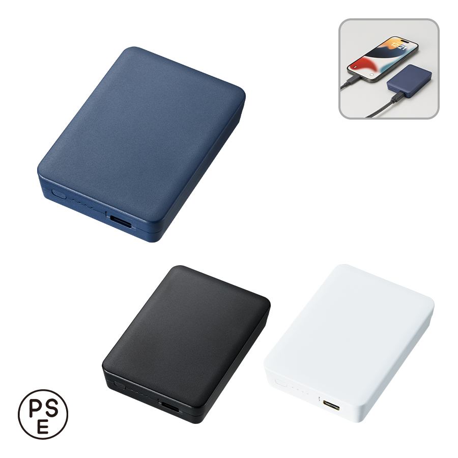 TE-0034全面印刷できるモバイルチャージャー2500　スクエア