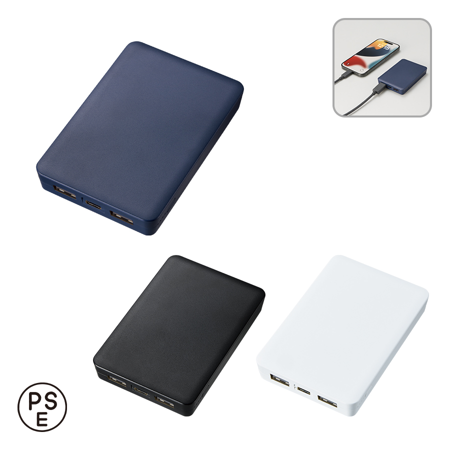 TE-0036全面印刷できるモバイルチャージャー5000　スクエア