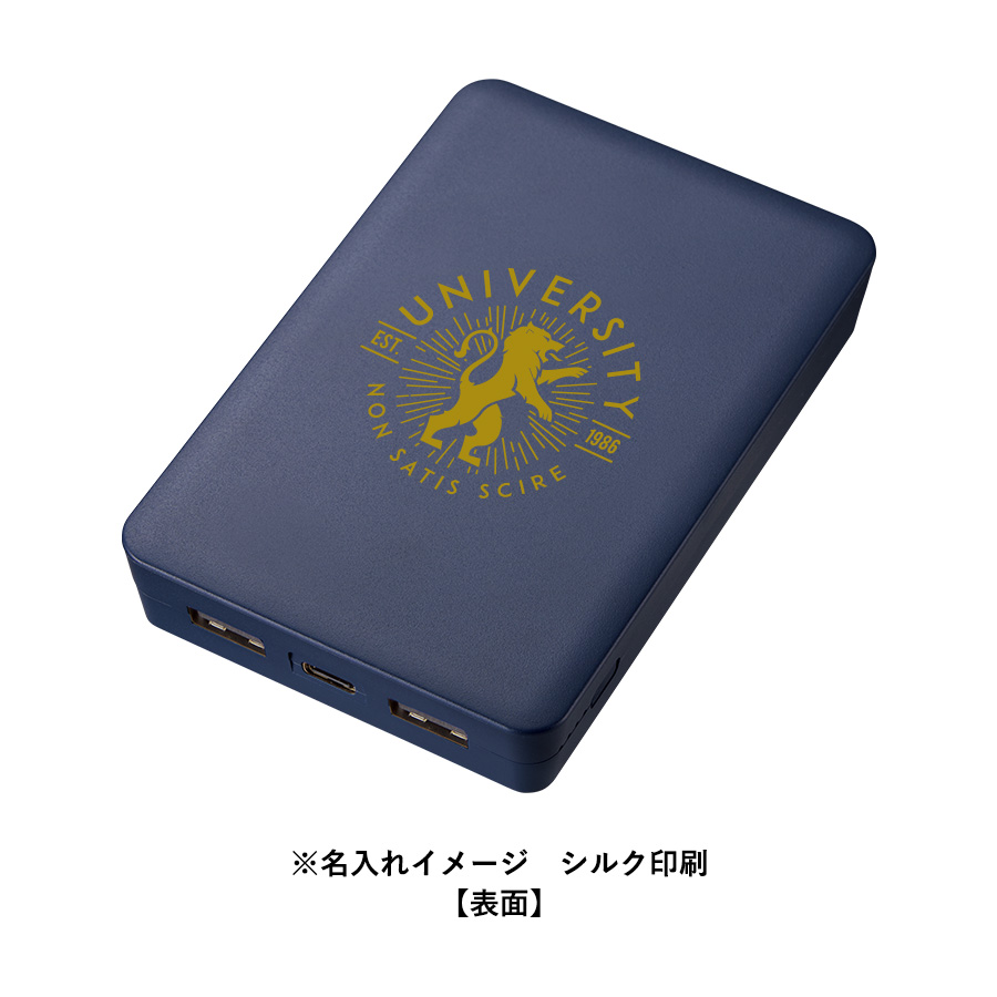 全面印刷できるモバイルチャージャー8000　スクエア