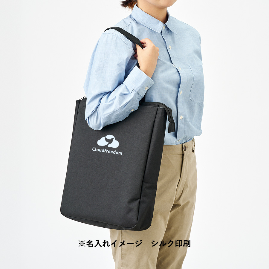 ノートPCが入れられるファスナートート