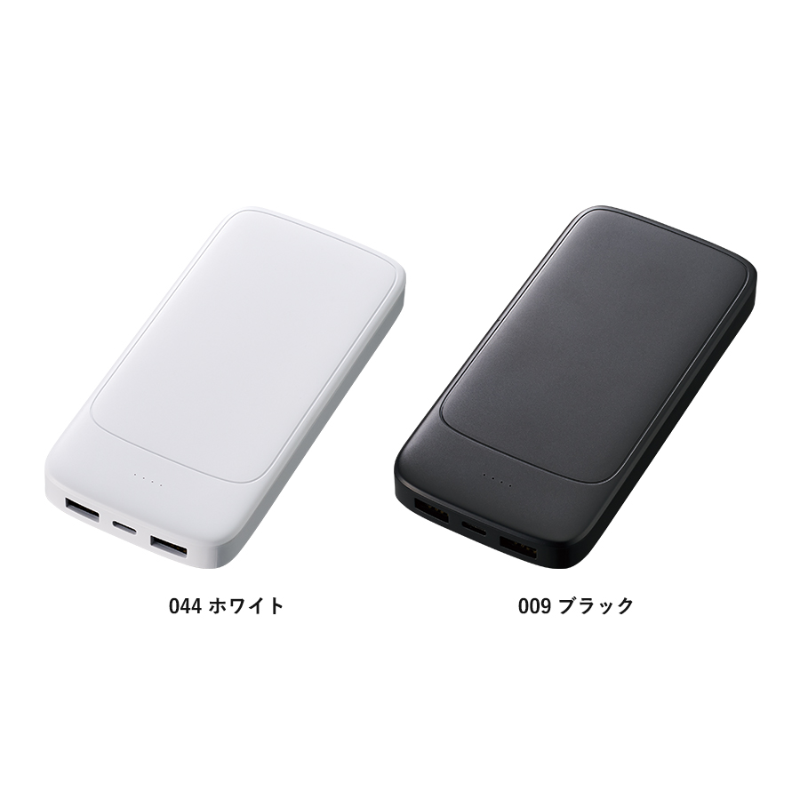 モバイルチャージャー10000（凖固体使用）