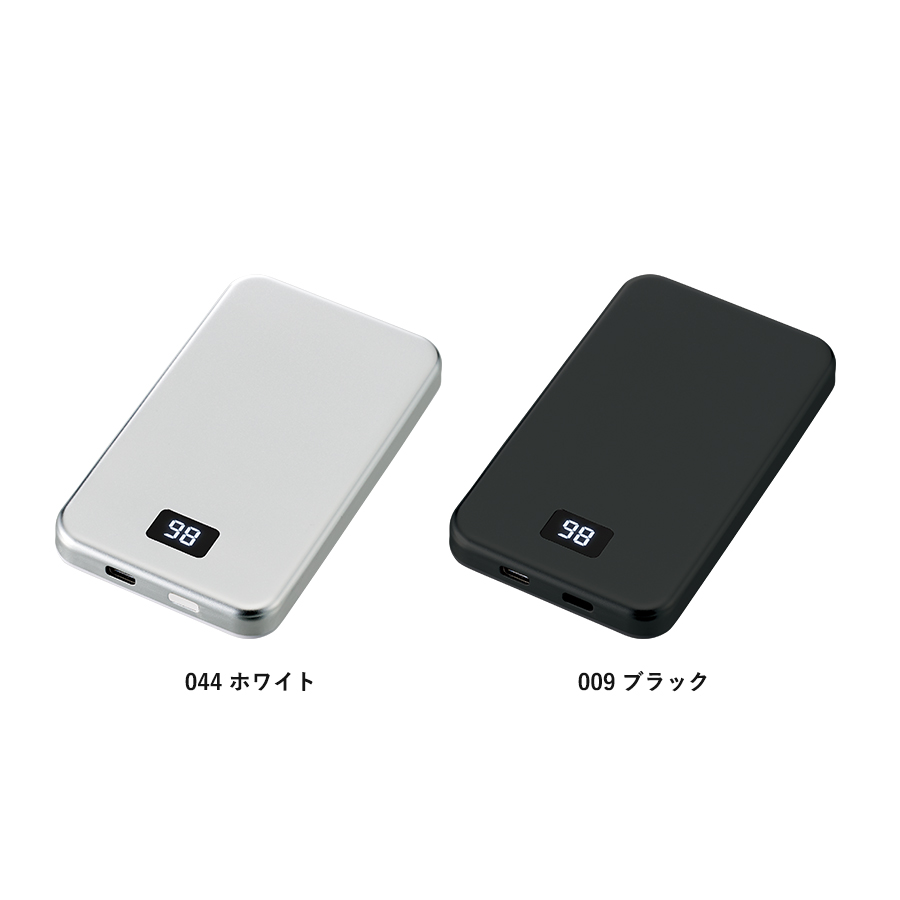 マグネット対応モバイルチャージャー5000（凖固体使用）