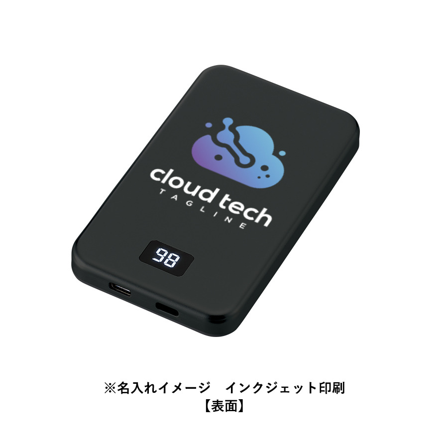 マグネット対応モバイルチャージャー5000（凖固体使用）