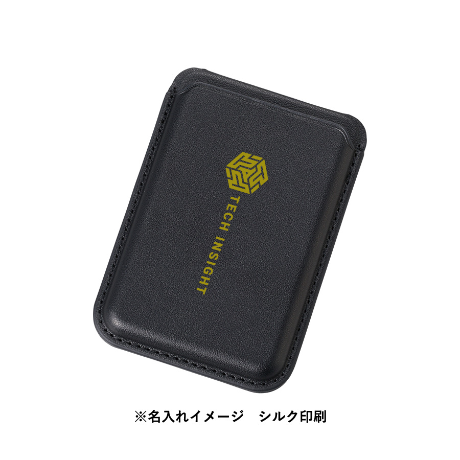 スマホスタンドにもなるマグネット対応カードケース