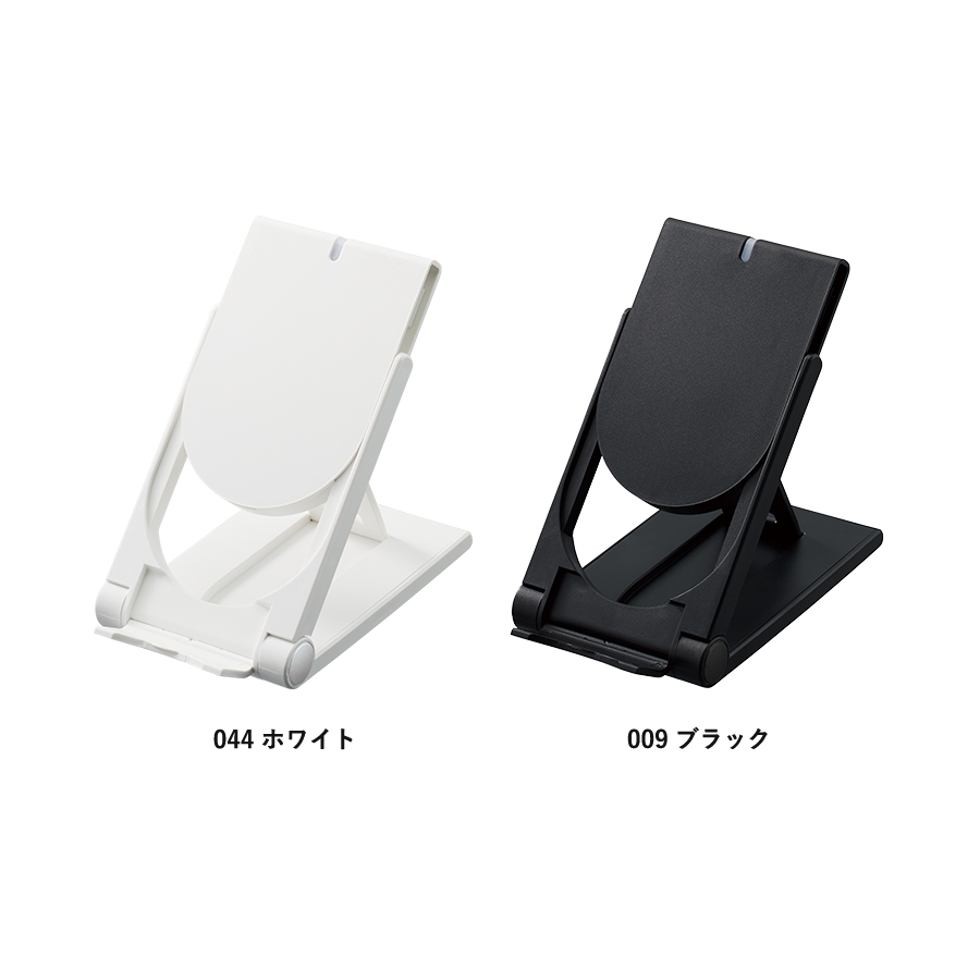 【先行掲載】スタンドワイヤレス充電器折りたたみタイプ15W