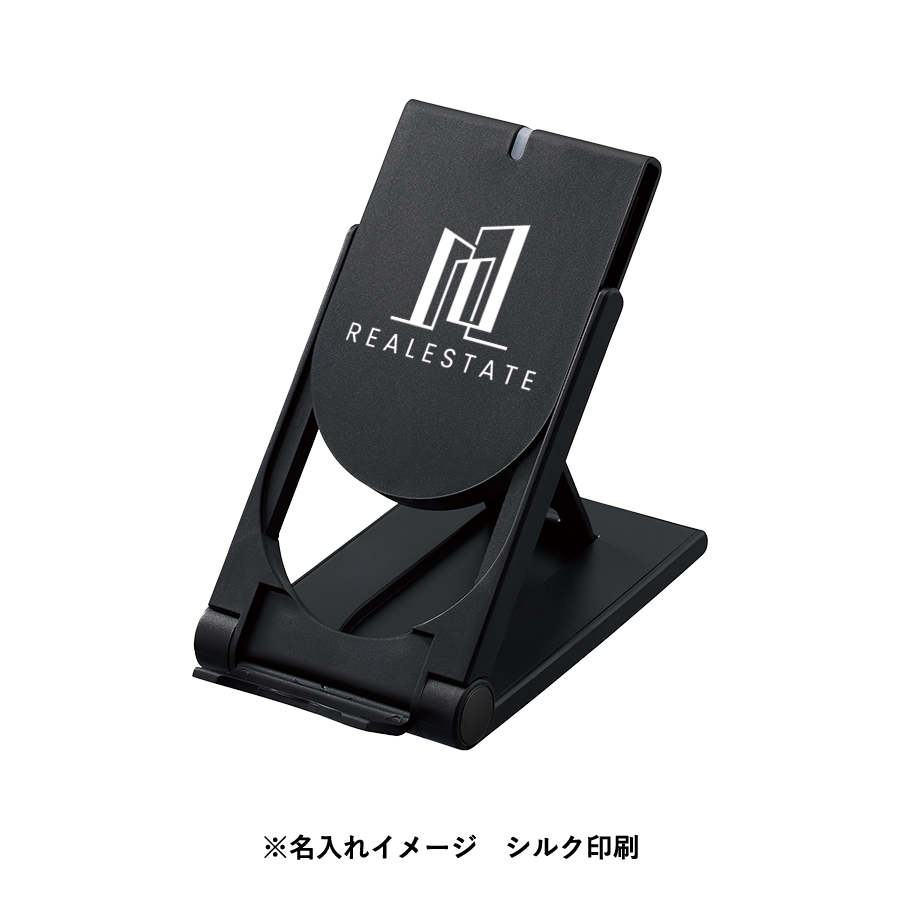 【先行掲載】スタンドワイヤレス充電器折りたたみタイプ15W