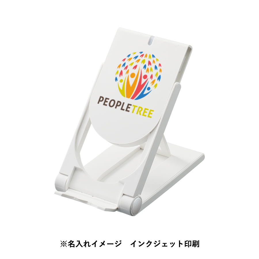【先行掲載】スタンドワイヤレス充電器折りたたみタイプ15W
