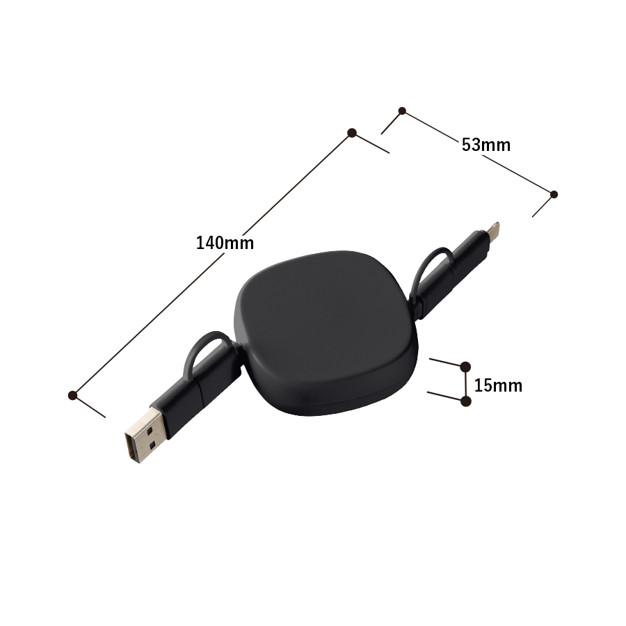リール式3in2充電ケーブル