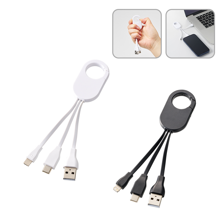 TE-0068カラビナ3in1充電ケーブル