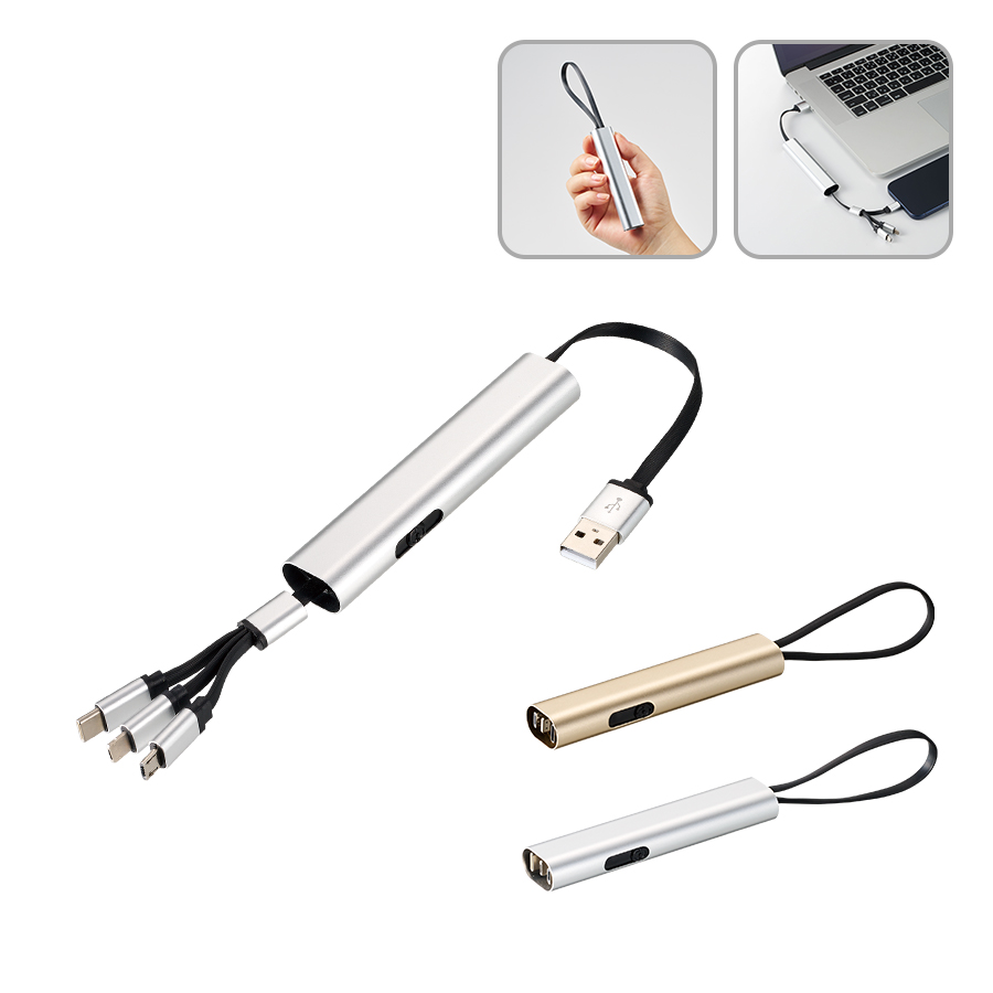 TE-0071メタリックケース3in1充電ケーブル