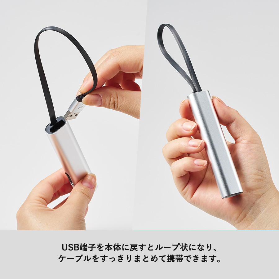 メタリックケース3in1充電ケーブル