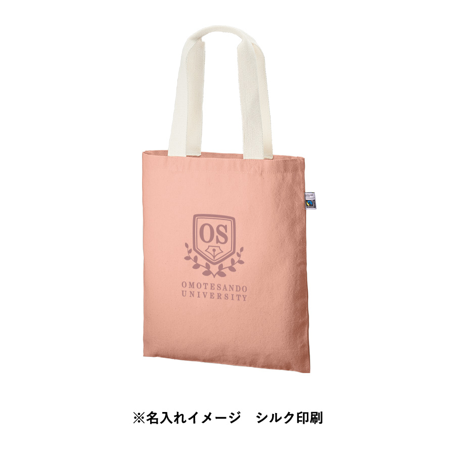 フェアトレードコットンフラットトート