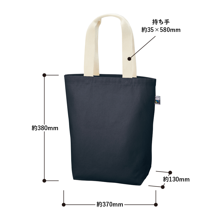 フェアトレードコットントート（M）