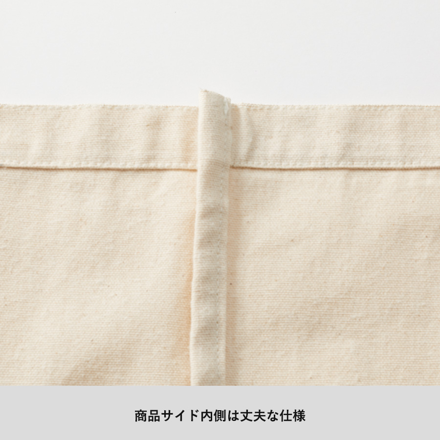 【アウトレット】フェアトレードコットンキャンバストート（S） 内ポケット　ナチュラル