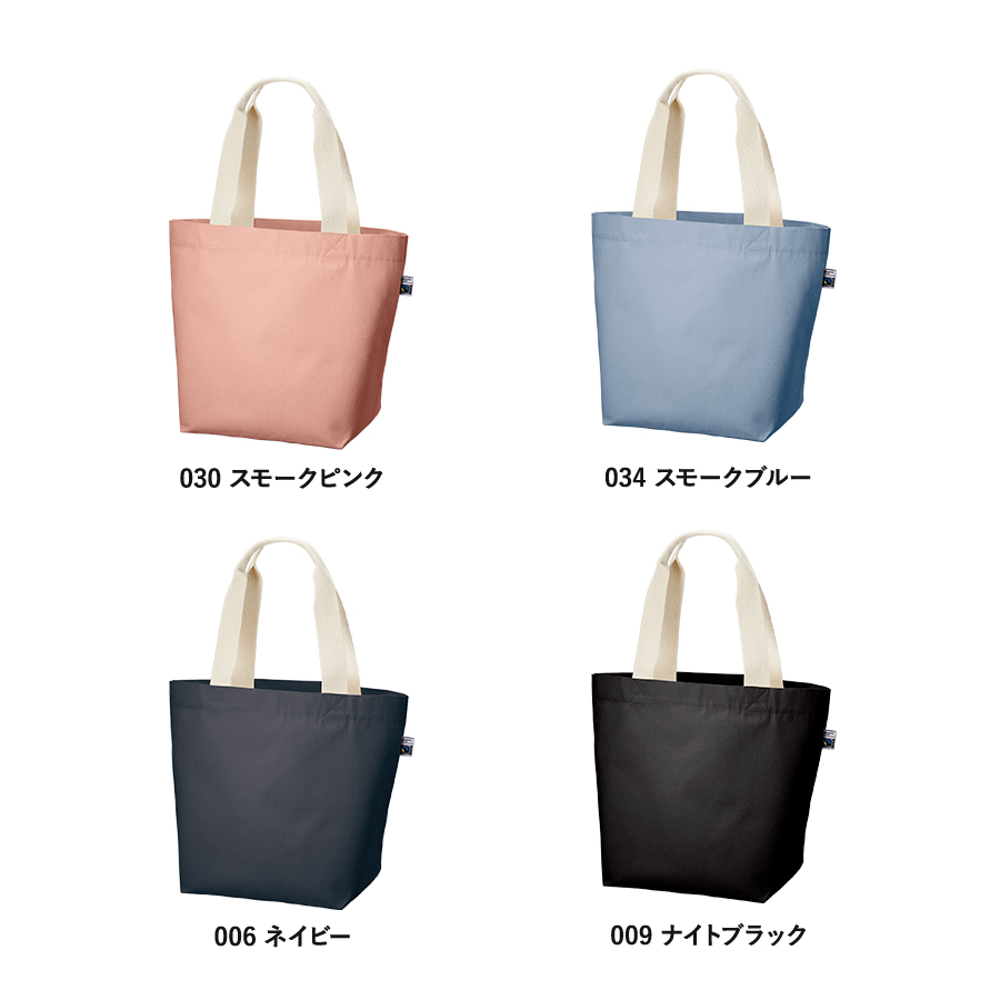 フェアトレードコットンキャンバストート（M）