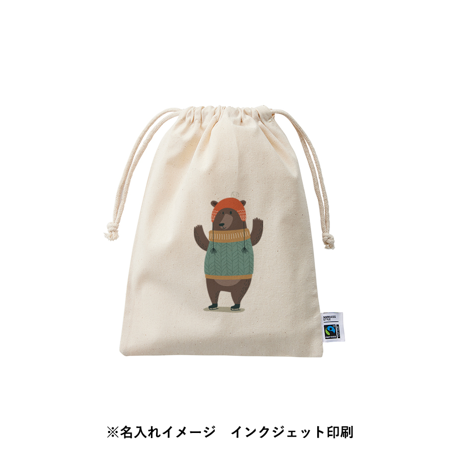 フェアトレードコットン巾着（M） ナチュラル