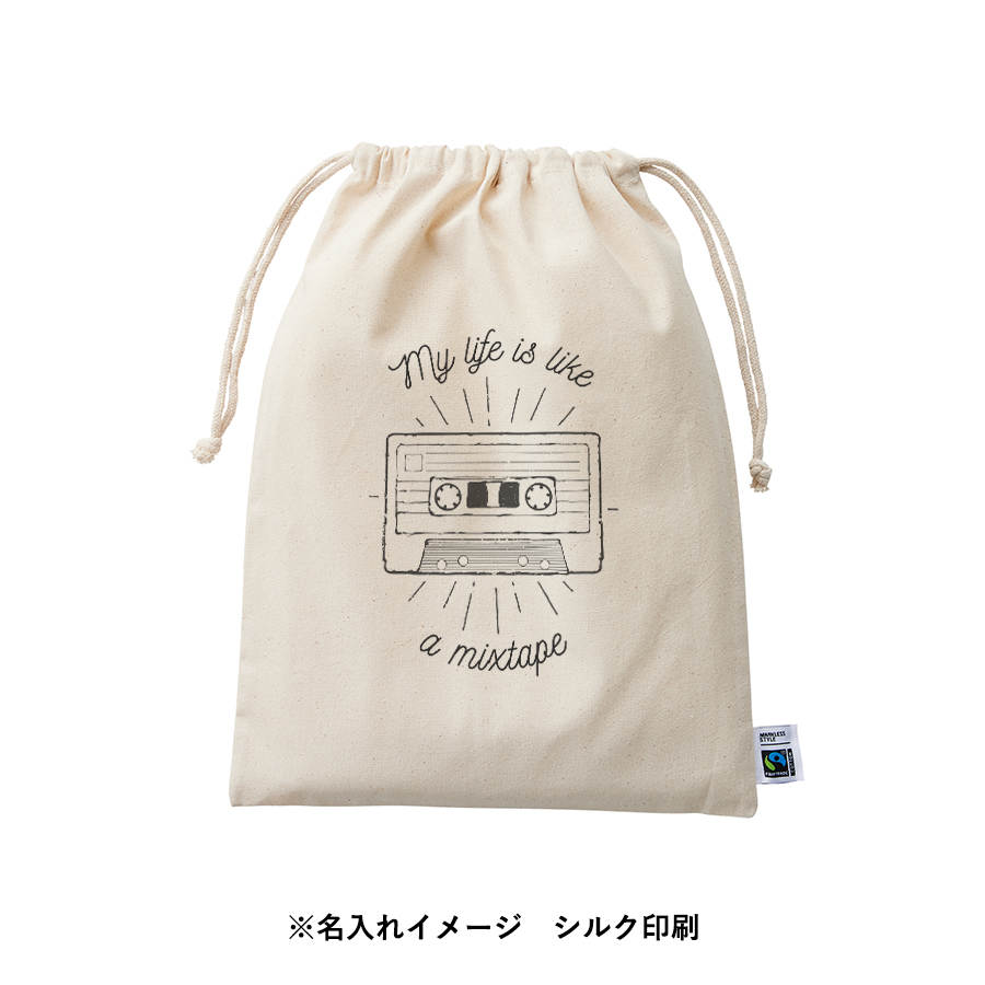 フェアトレードコットン巾着（L） ナチュラル