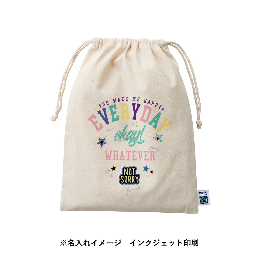 フェアトレードコットン巾着（L） ナチュラル