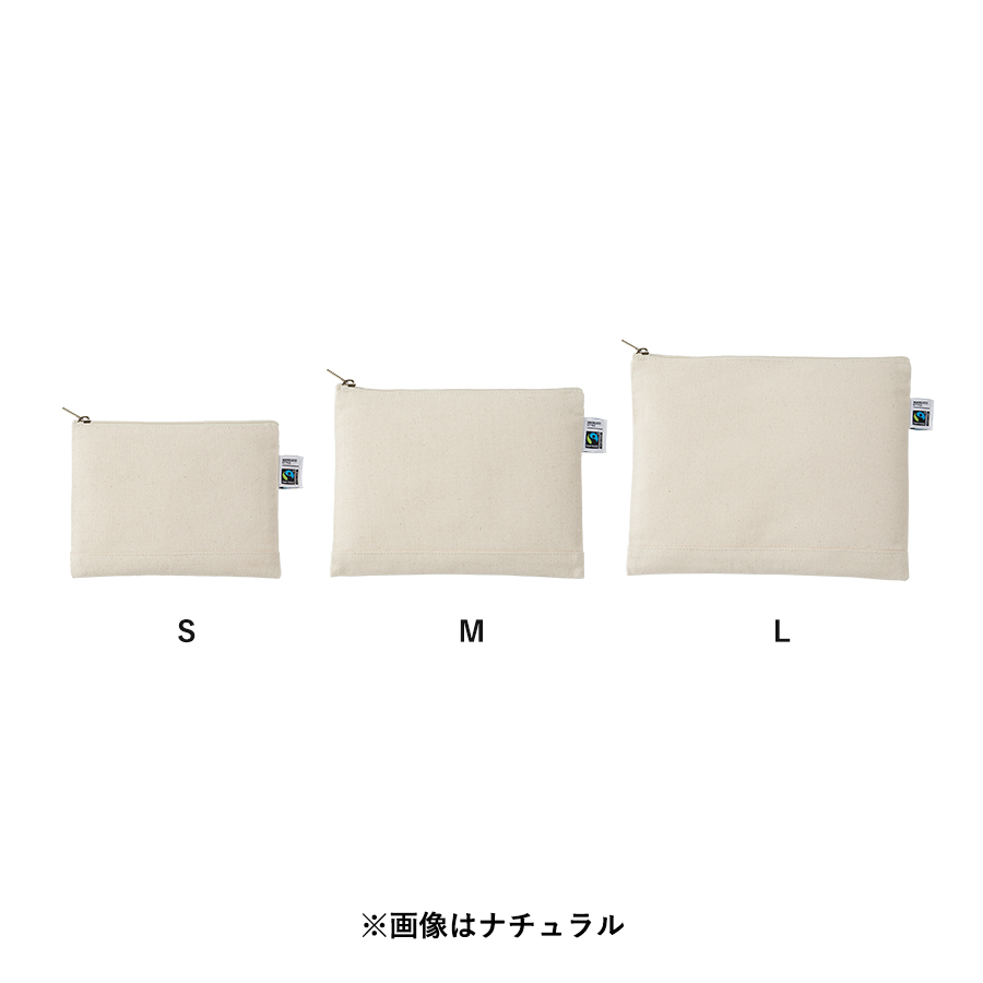 フェアトレードコットンキャンバスフラットポーチ（S）　ナチュラル