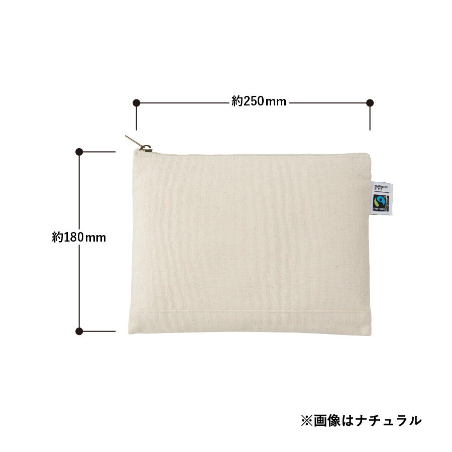 フェアトレードコットンキャンバスフラットポーチ（M）　ナチュラル