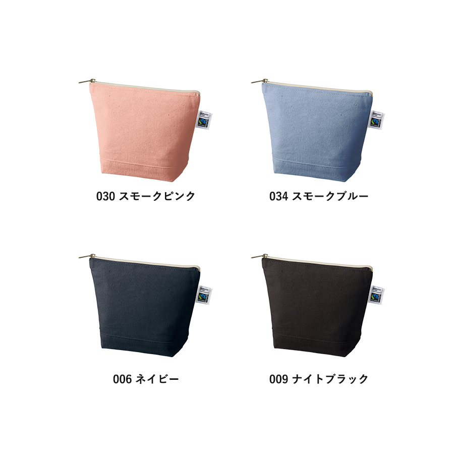 フェアトレードコットンキャンバスデイリーポーチ（S）