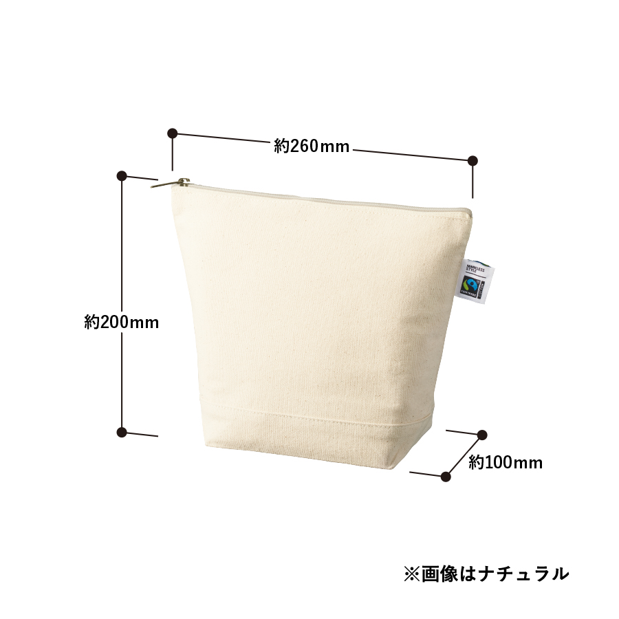 【アウトレット】フェアトレードコットンキャンバスデイリーポーチ（M）　ナチュラル