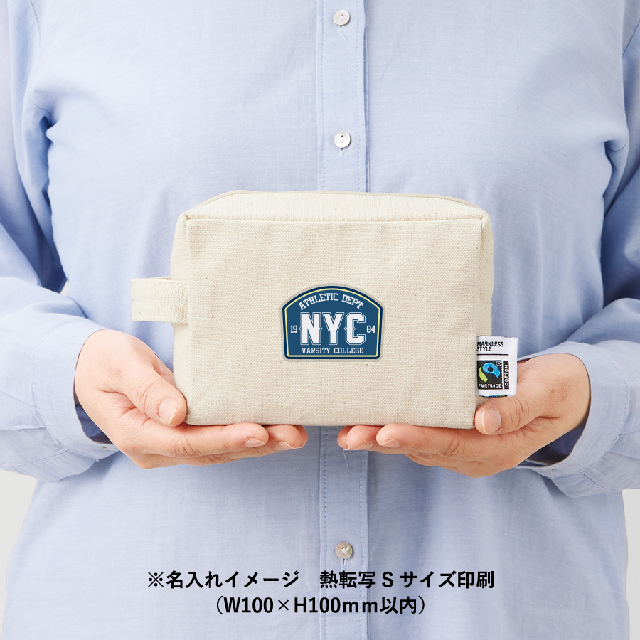 フェアトレードコットンキャンバスファスナーポーチ