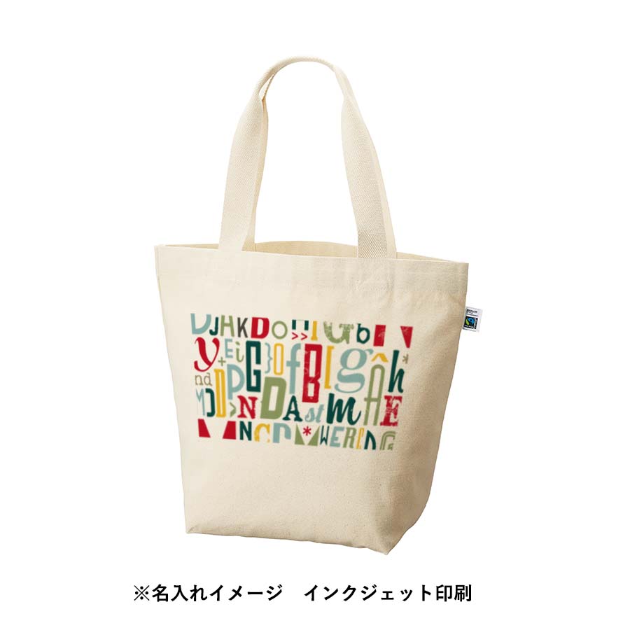 【アウトレット】フェアトレードコットンキャンバストート（L）　ナチュラル