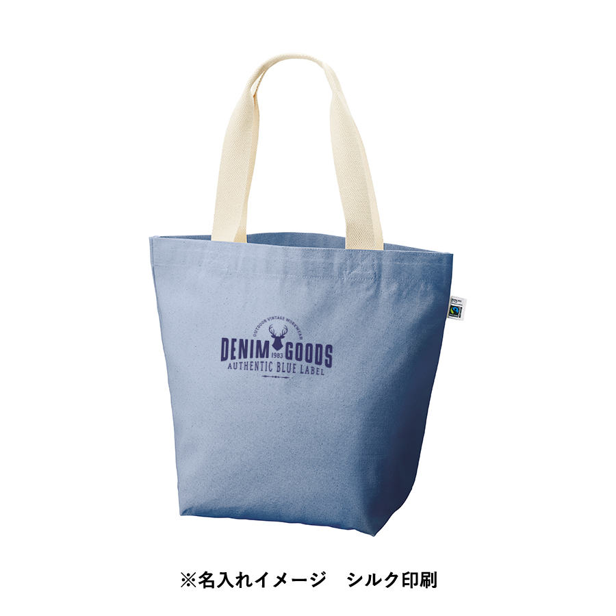 【アウトレット】フェアトレードコットンキャンバストート（L）