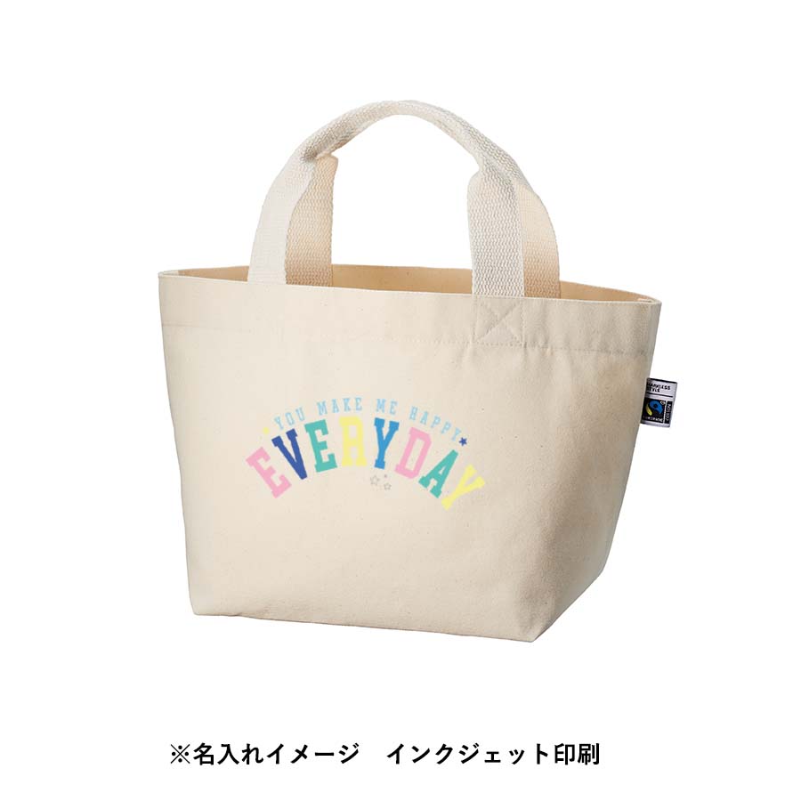 【アウトレット】フェアトレードコットンキャンバストート（S） 内ポケット　ナチュラル