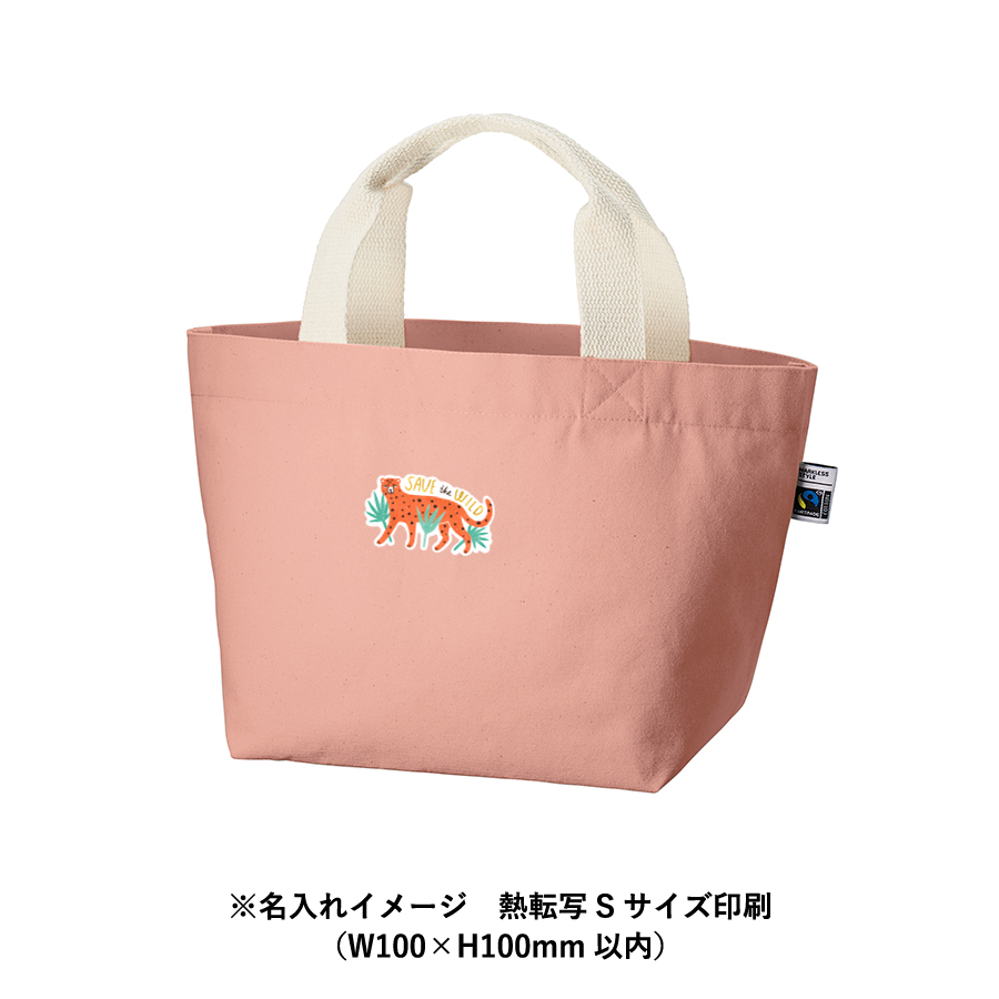 【アウトレット】フェアトレードコットンキャンバストート（S） 内ポケット