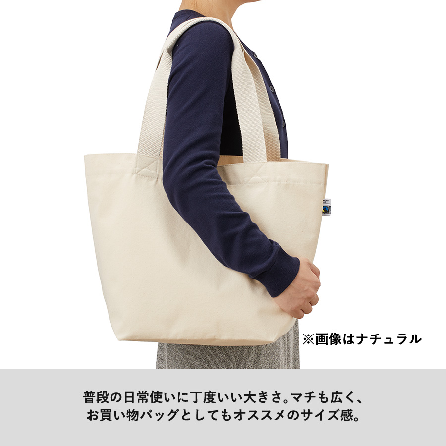 【アウトレット】フェアトレードコットンキャンバストート（M） 内ポケット