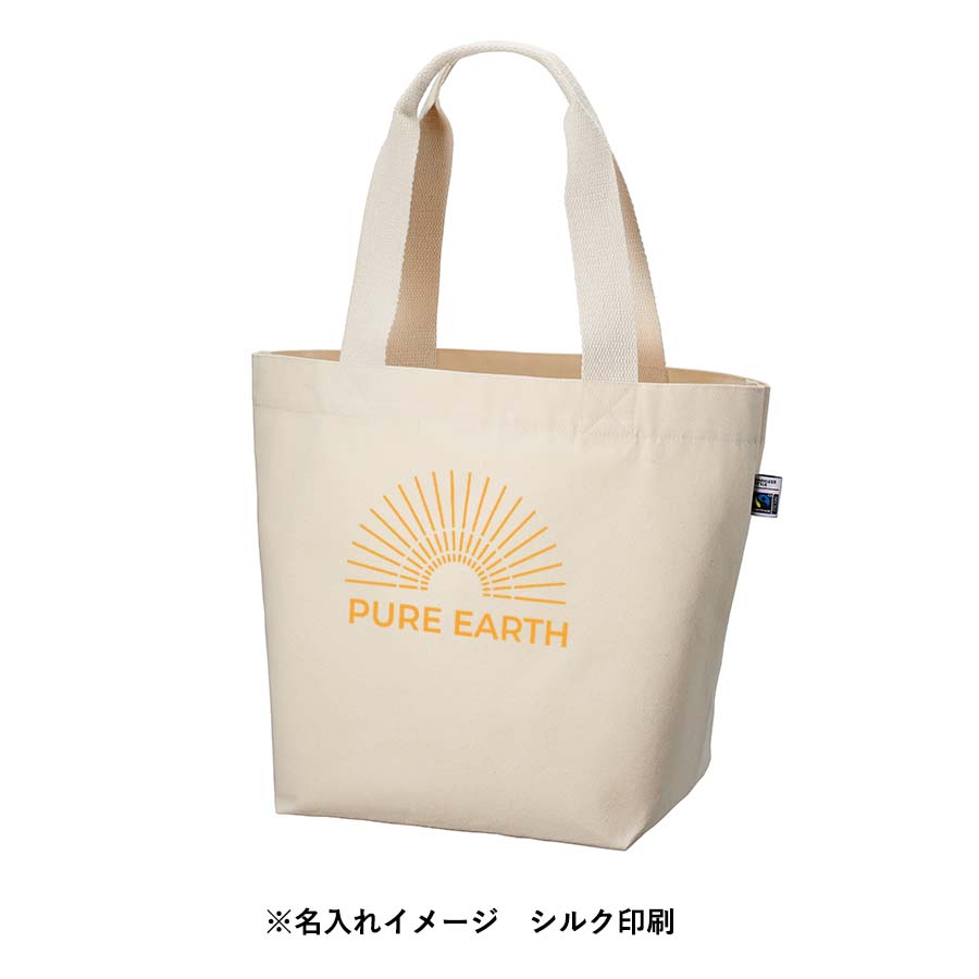 【アウトレット】フェアトレードコットンキャンバストート（M） 内ポケット　ナチュラル