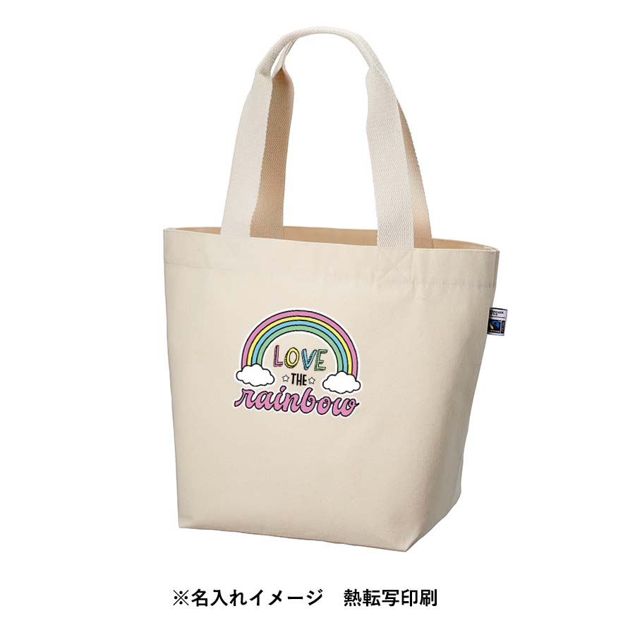 【アウトレット】フェアトレードコットンキャンバストート（M） 内ポケット　ナチュラル