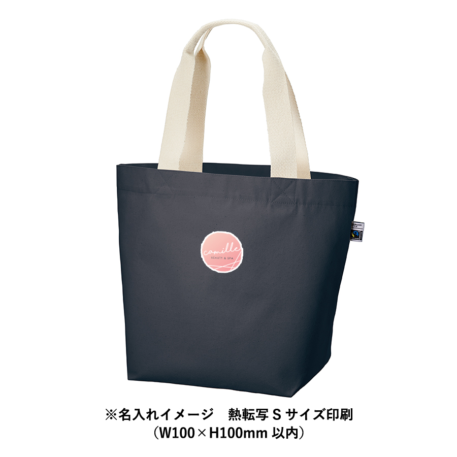 【アウトレット】フェアトレードコットンキャンバストート（M） 内ポケット