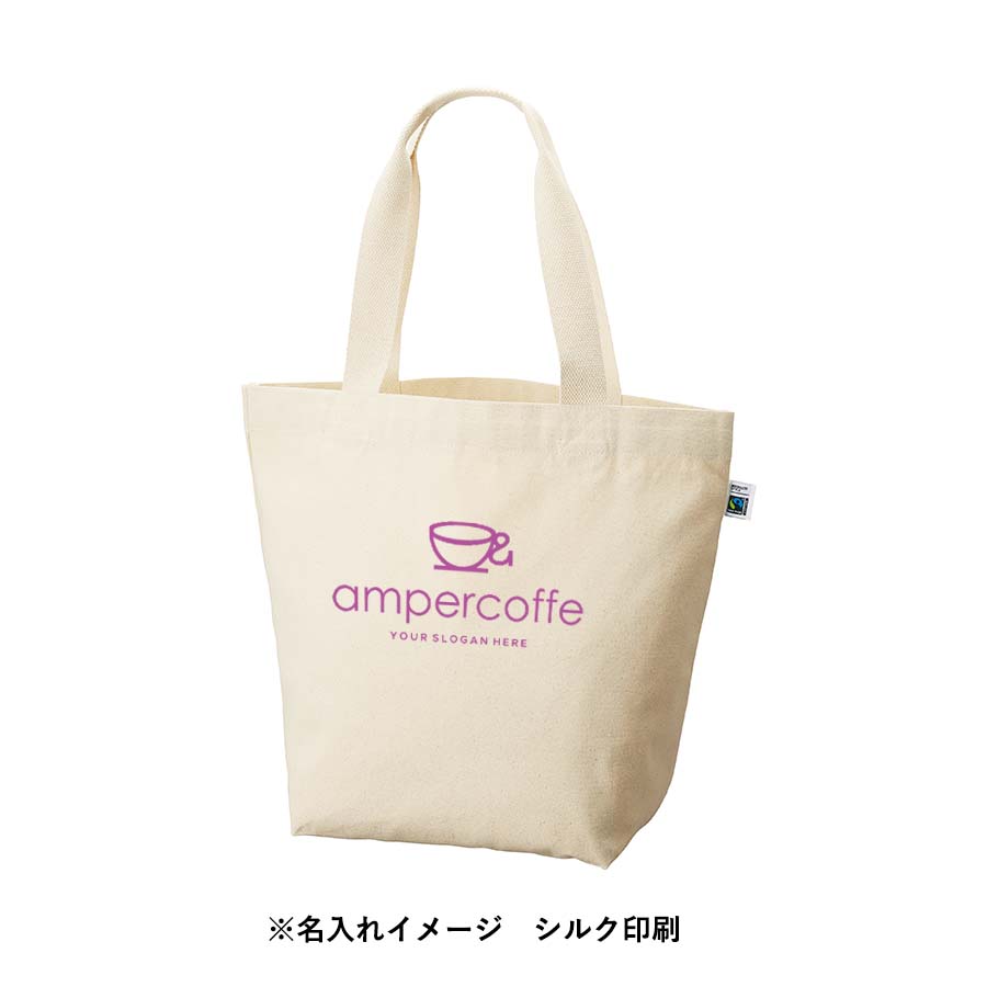 フェアトレードコットンキャンバストート（L） 内ポケット　ナチュラル