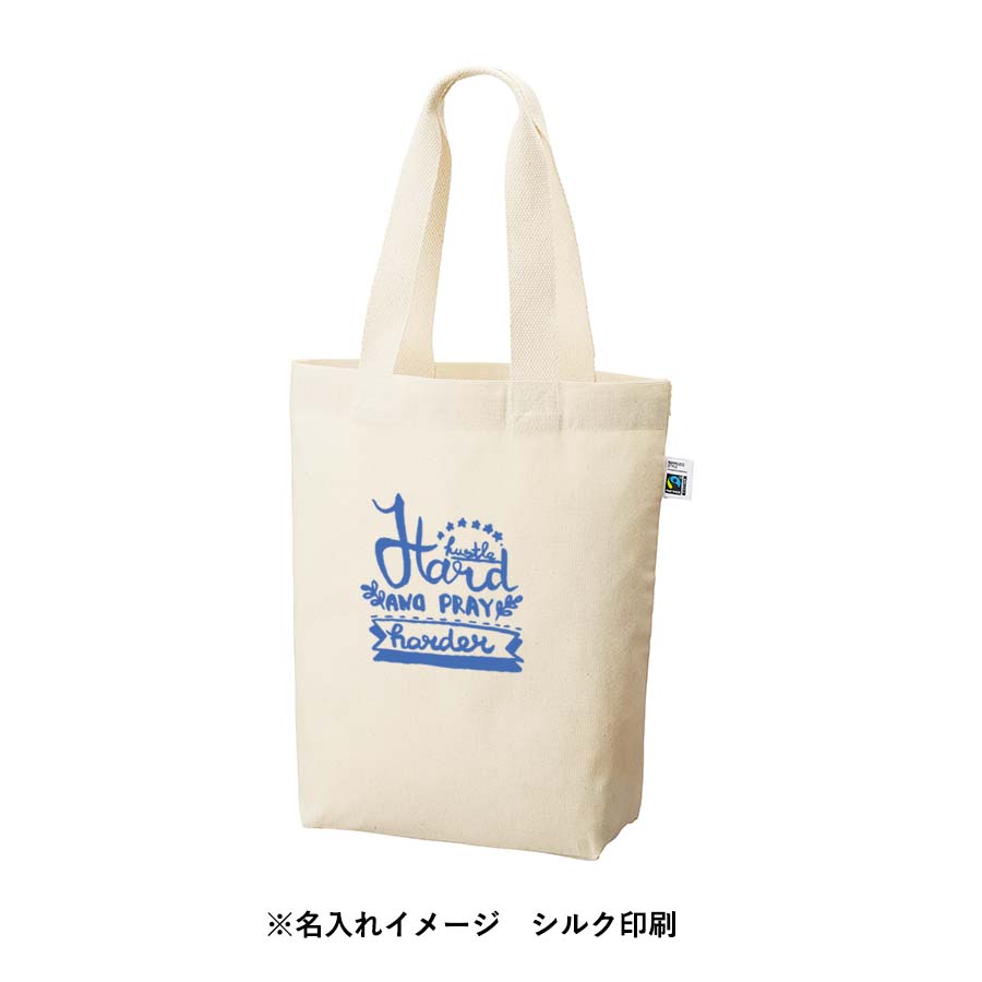 【アウトレット】フェアトレードコットンベーシックトート（M）　ナチュラル