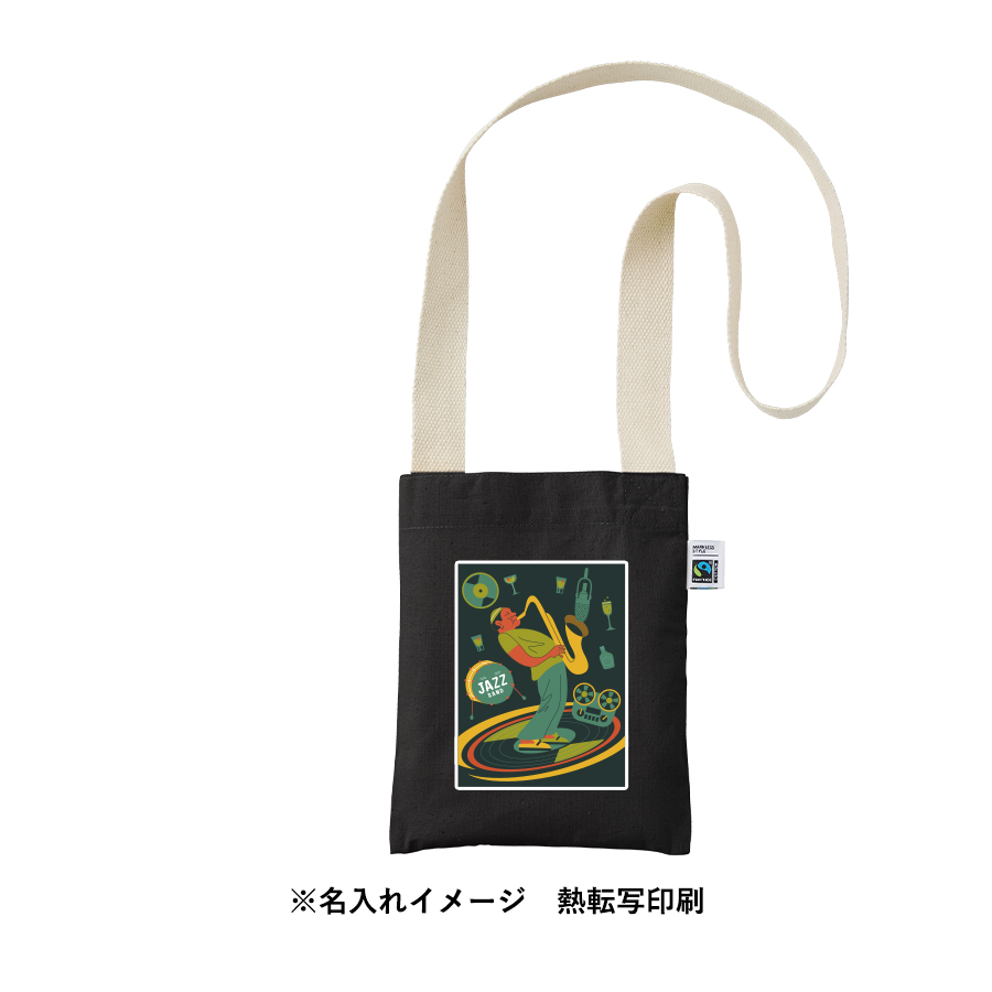 【アウトレット】フェアトレードコットンサコッシュ