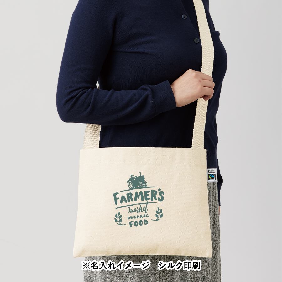 【アウトレット】フェアトレードコットンキャンバスサコッシュ　ナチュラル