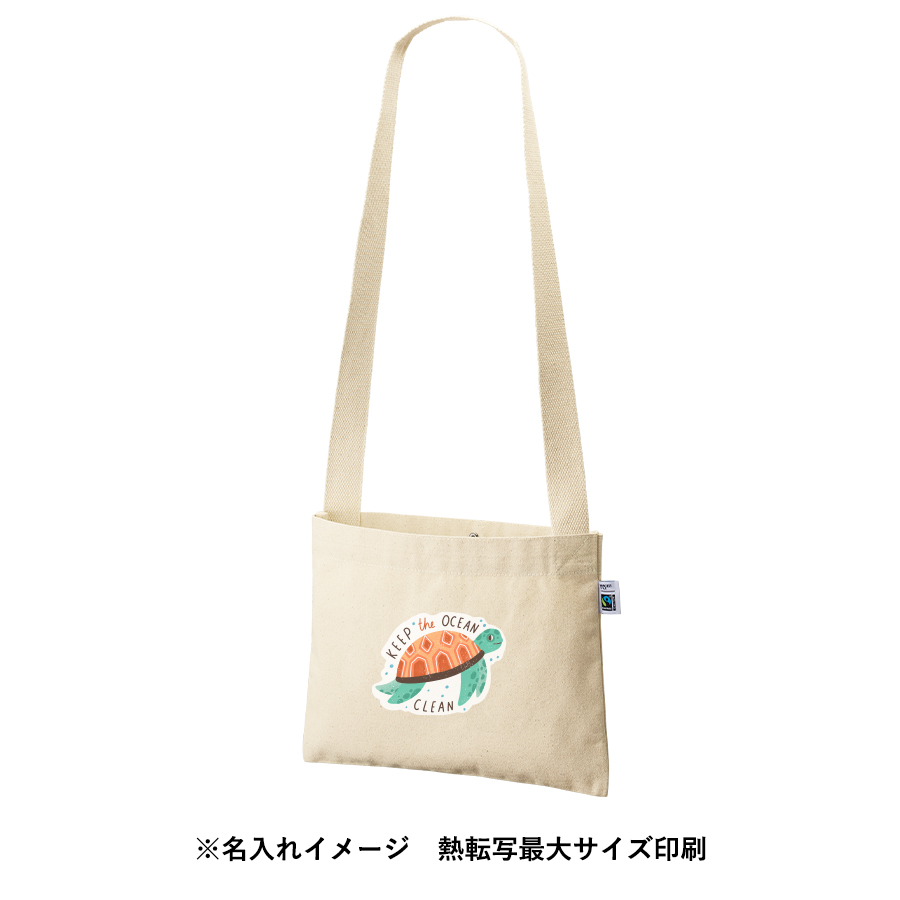 【アウトレット】フェアトレードコットンキャンバスサコッシュ　ナチュラル