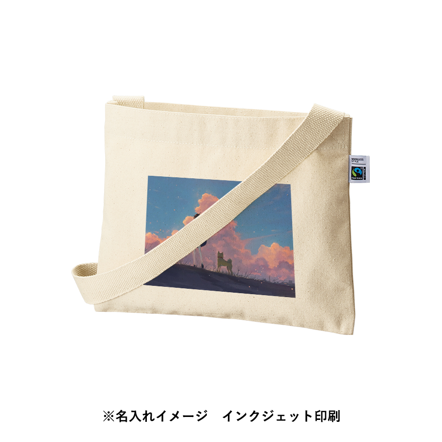 【アウトレット】フェアトレードコットンキャンバスサコッシュ　ナチュラル