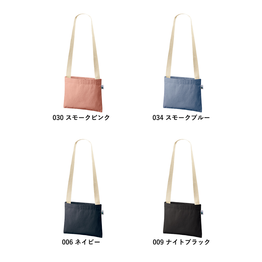【アウトレット】フェアトレードコットンキャンバスサコッシュ