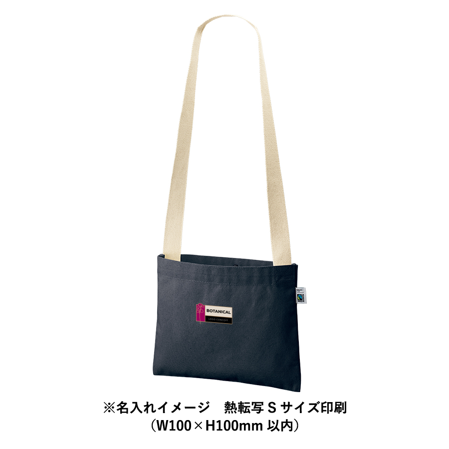 【アウトレット】フェアトレードコットンキャンバスサコッシュ