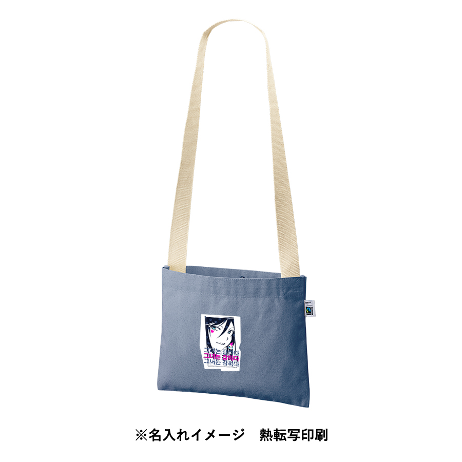 【アウトレット】フェアトレードコットンキャンバスサコッシュ