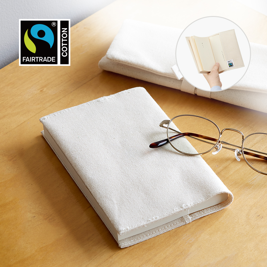 TF-0024-008【アウトレット】フェアトレードコットンブックカバー　ナチュラル